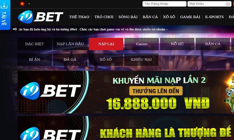 Những ưu đãi hấp dẫn chỉ có tại cổng game i9bet